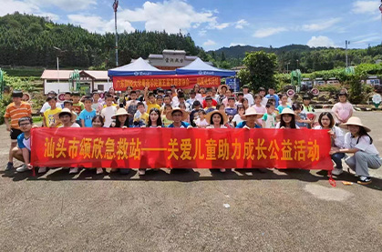 揭陽(yáng)救護(hù)車，潮州救護(hù)車